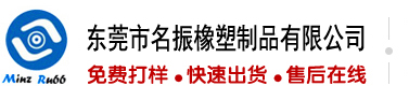 嫩逼网站